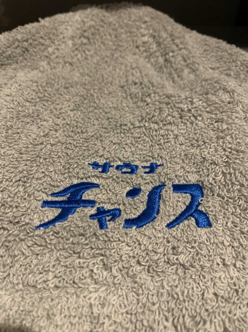 yatto707さんの上野ステーションホステル オリエンタル1のサ活写真