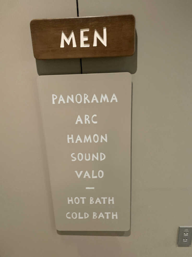 yatto707さんの高輪SAUNASのサ活写真