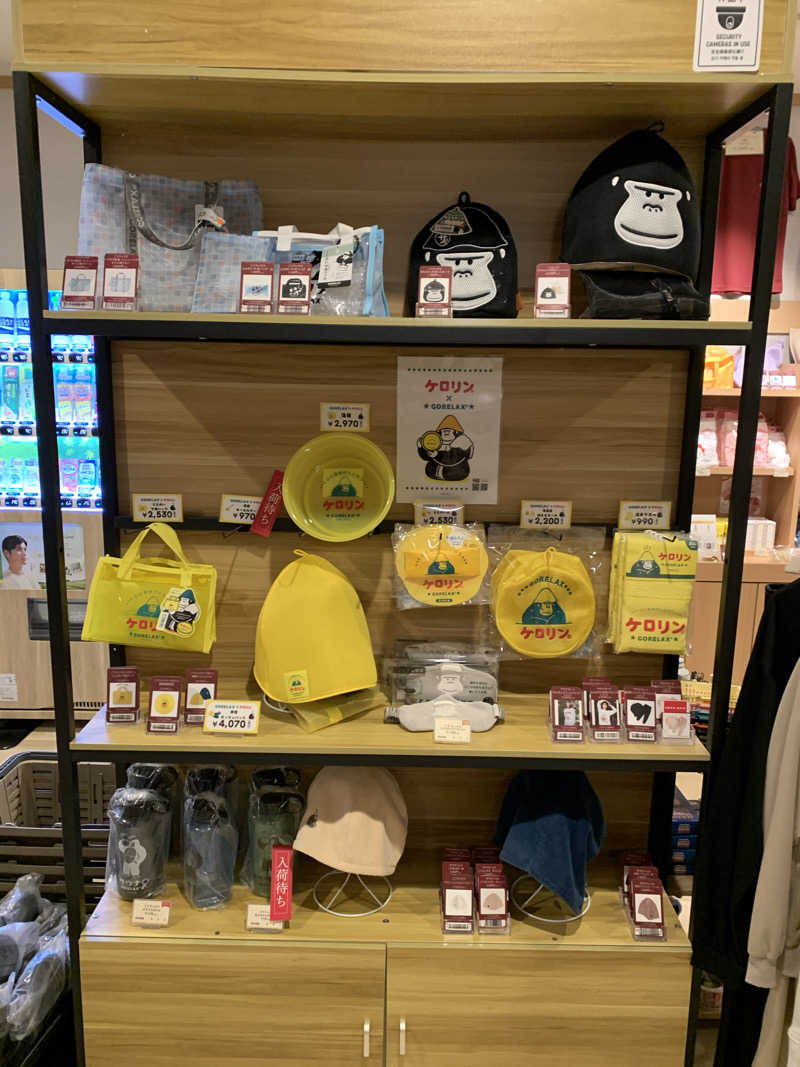 yatto707さんの南柏天然温泉すみれのサ活写真