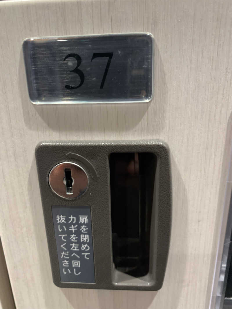 yatto707さんのオールドルーキーサウナ銀座中央通り店のサ活写真