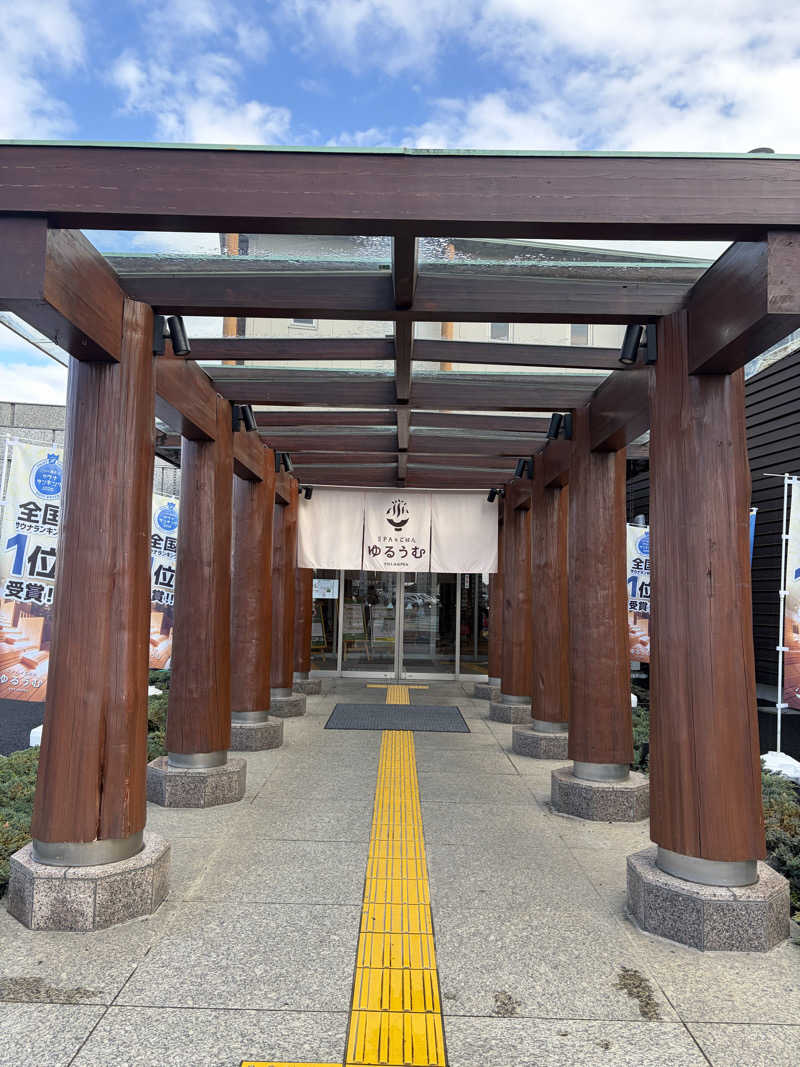 なちゃんさんのSPA&ごはん ゆるうむ yuluumuのサ活写真