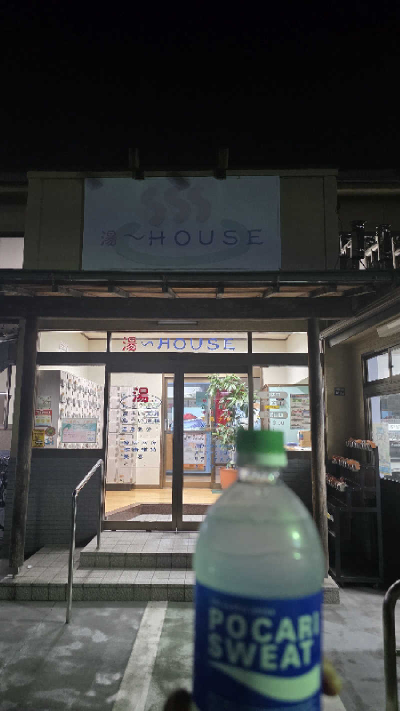 くまさんの湯～HOUSEのサ活写真