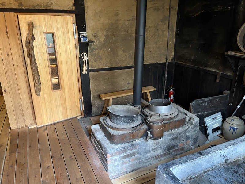 N2さんの出丸邸のサ活写真