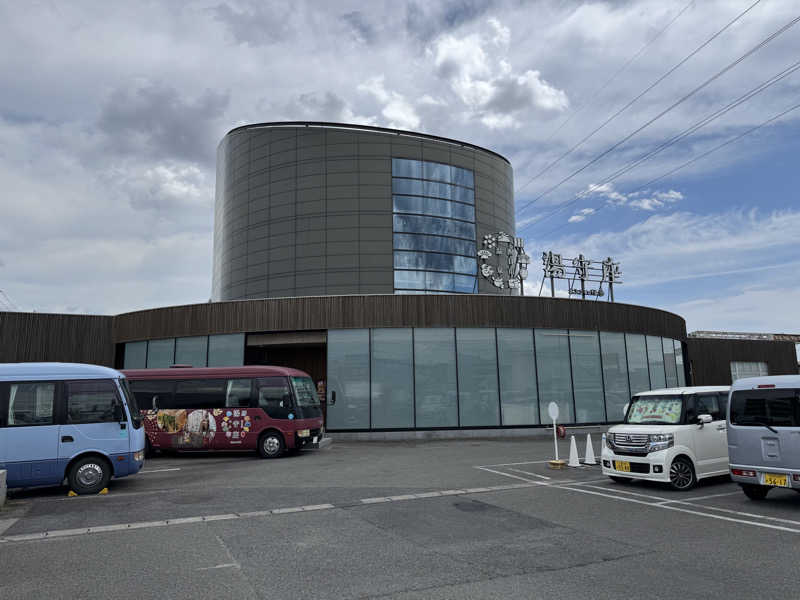 ジャスティンボーアさんの四日市温泉 おふろcafé 湯守座のサ活写真