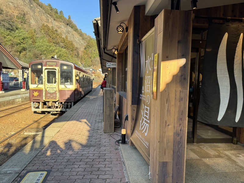 ジャスティンボーアさんの駅の天然温泉 水沼の湯のサ活写真