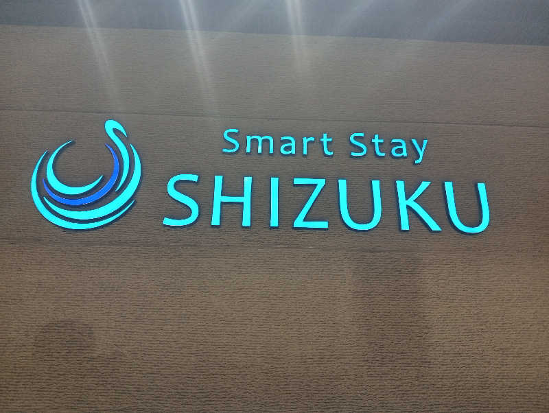ととのいもさんのSmart Stay SHIZUKU 上野駅前のサ活写真