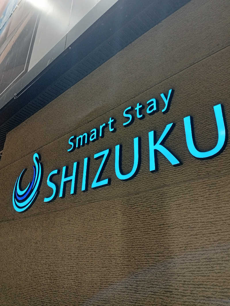 ととのいも（totono_imo）さんのSmart Stay SHIZUKU 上野駅前のサ活写真