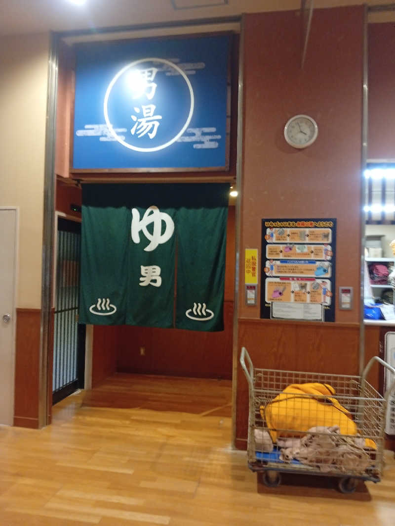 ととのいもさんのスパ&リゾート九十九里 太陽の里のサ活写真