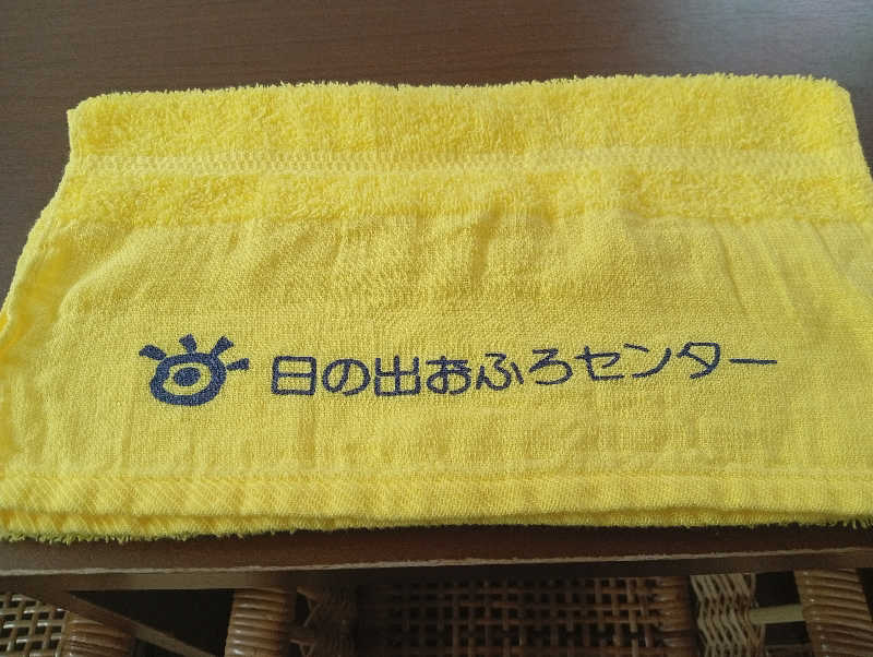 ととのいもさんの日の出おふろセンター(大師サウナコース)のサ活写真