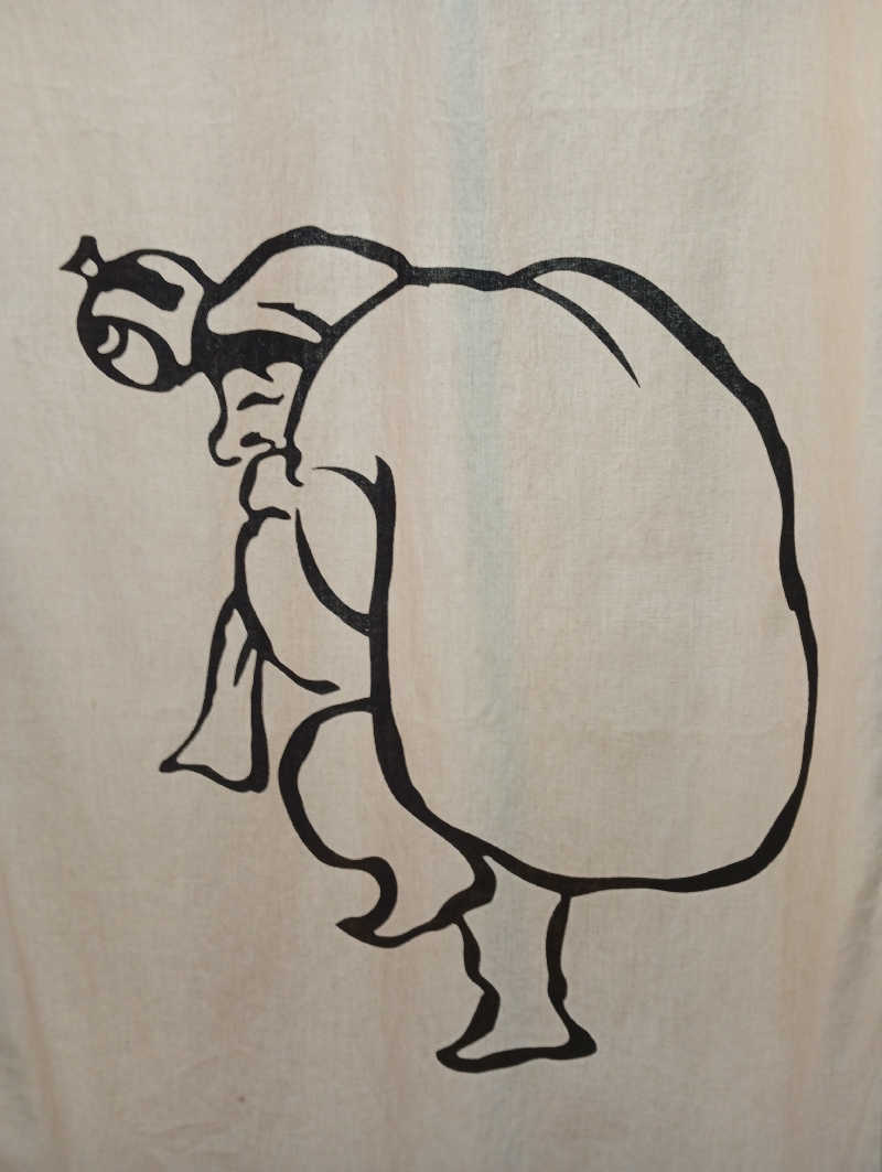 ととのいもさんの押上温泉 大黒湯のサ活写真