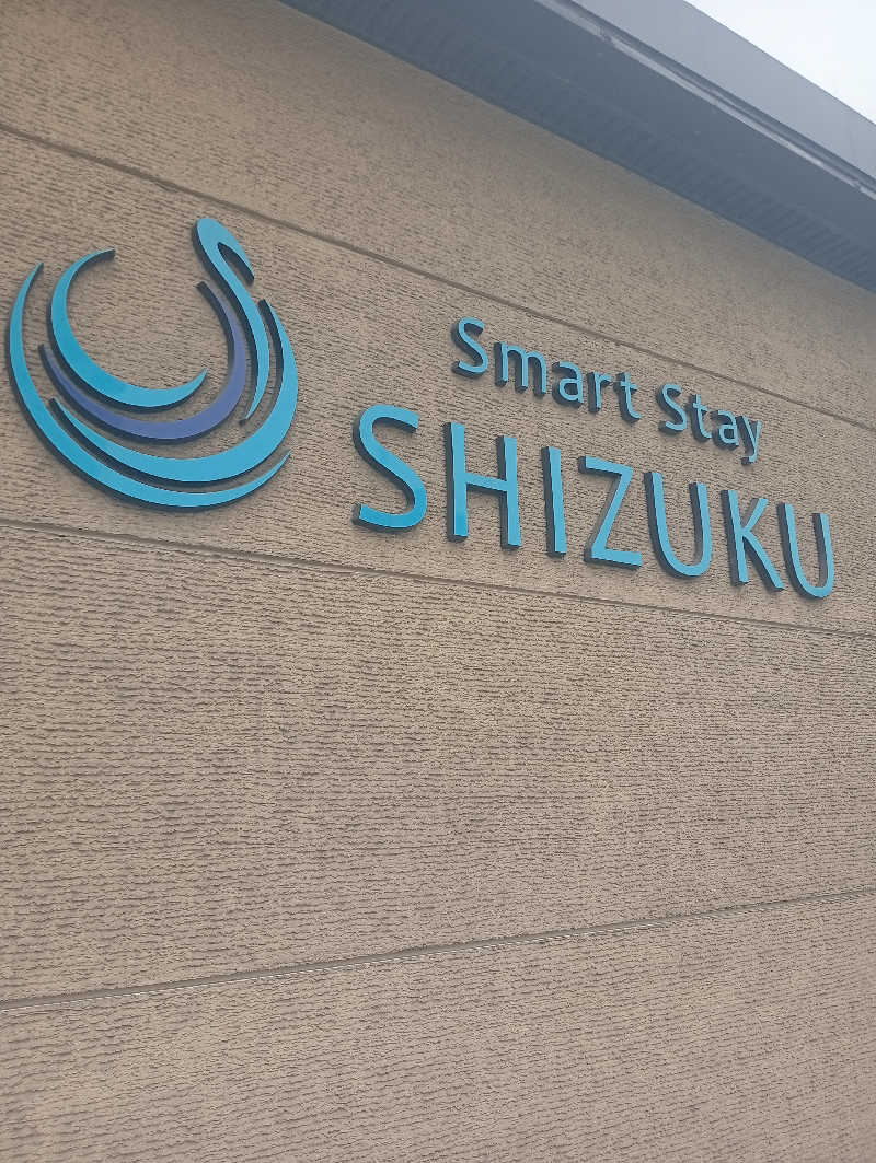 ととのいもさんのSmart Stay SHIZUKU 上野駅前のサ活写真
