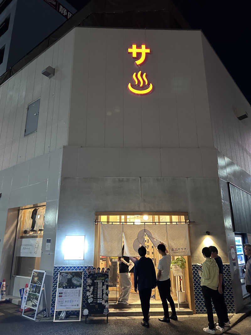 陰陽師さんの泊まれるサウナ屋さん 品川サウナのサ活写真