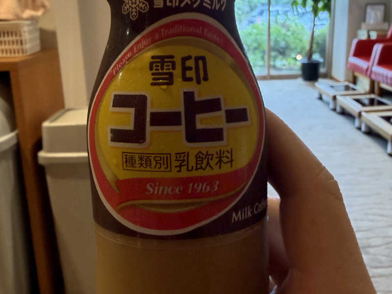 雪印コーヒー