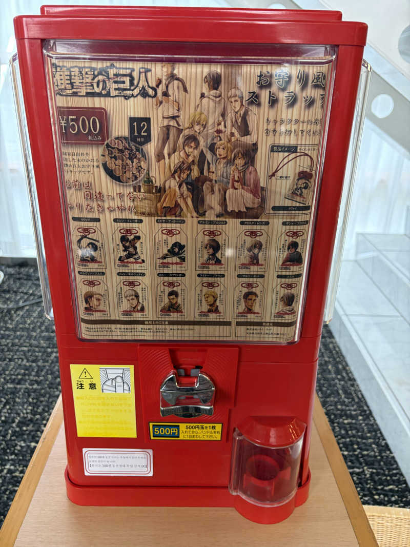 ミントちんさんの日田温泉 ととの湯(はなの樹 RIVER TERRACE)のサ活写真