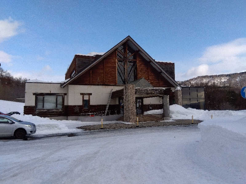 たーちゃんさんの赤平市 保養センターエルム高原温泉・ゆったりのサ活写真