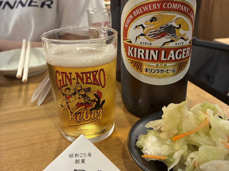瓶ビール