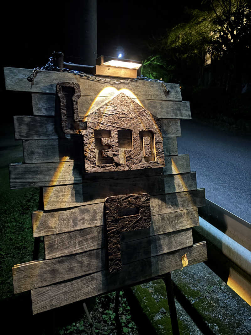 SHUYA♾️さんのSauna kota LEPOのサ活写真