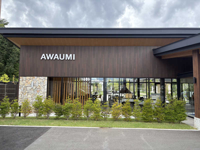 SHUYA♾️さんのAWAUMI 富士河口湖リゾートのサ活写真