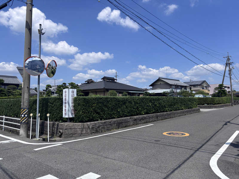 takashiさんの田辺温熱保養所のサ活写真