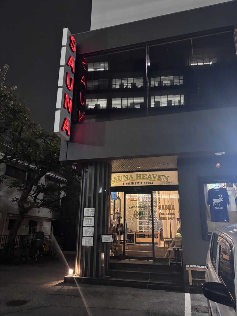 takashiさんのサウナヘヴン草加のサ活写真