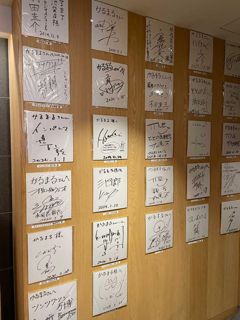 ノブさんのサウナ&ホテル かるまる池袋のサ活写真