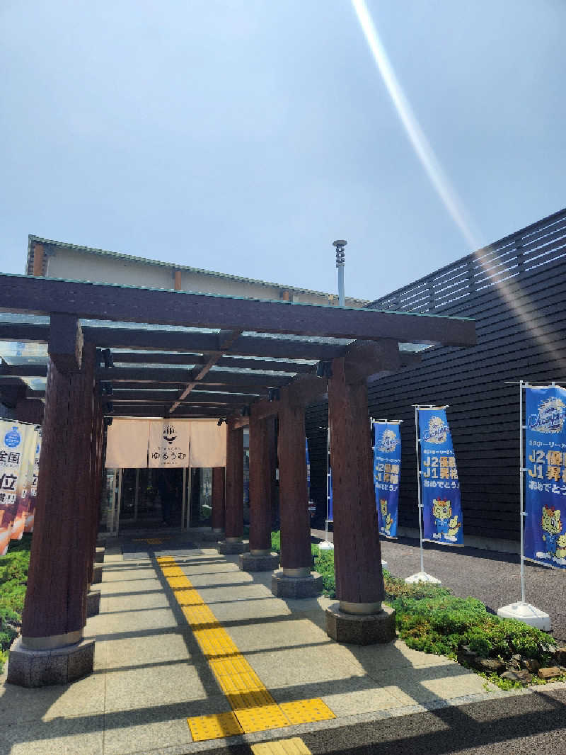 ひろひろみさんのSPA&ごはん ゆるうむ yuluumuのサ活写真