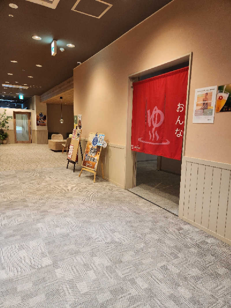 ひろひろみさんのSPA&ごはん ゆるうむ yuluumuのサ活写真