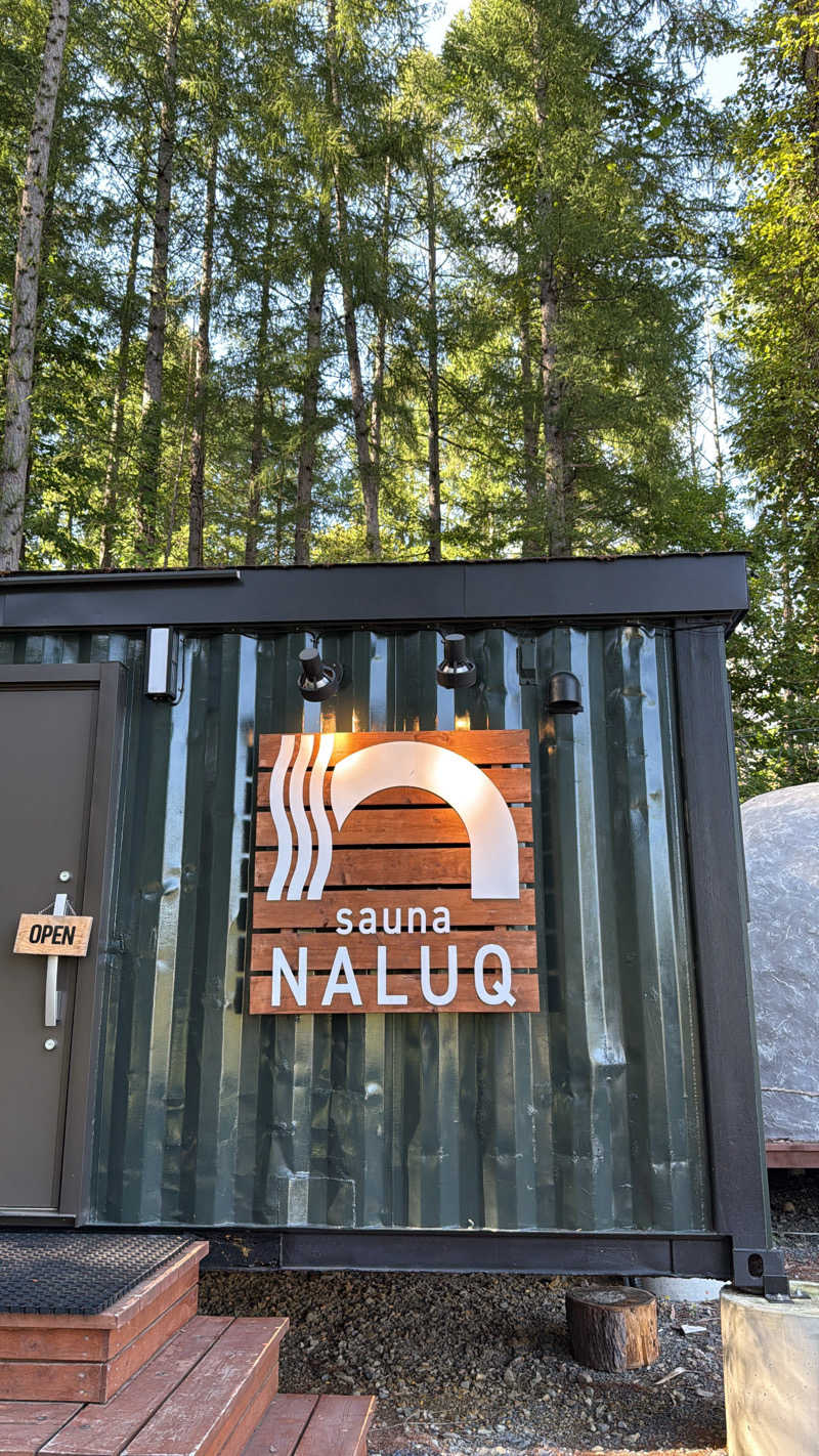 佑さんのsauna NALUQのサ活写真