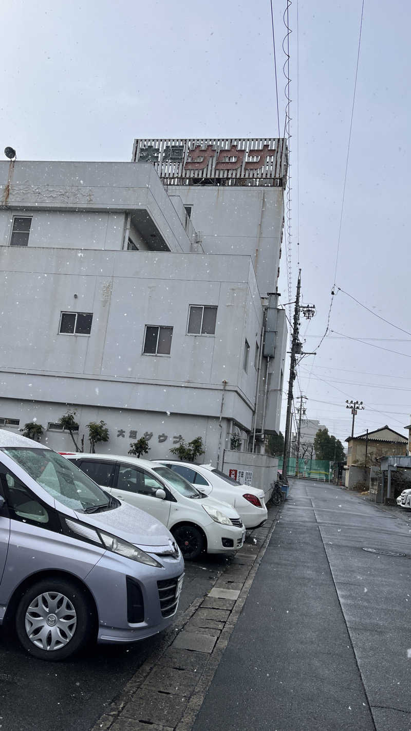 ごごのこーちゃさんの大垣サウナのサ活写真