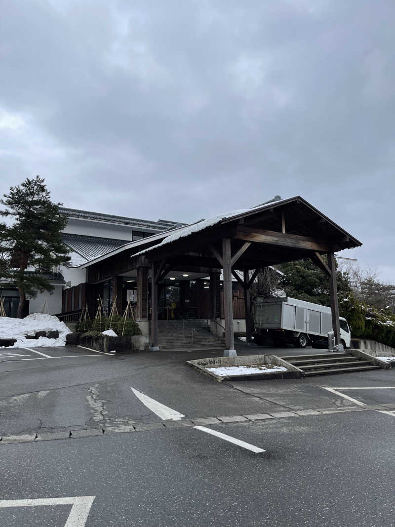 あやたんさんの百花の里 城山温泉のサ活写真