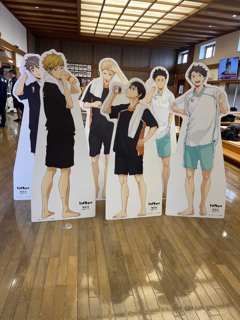 あやたんさんの極楽湯 女池店のサ活写真