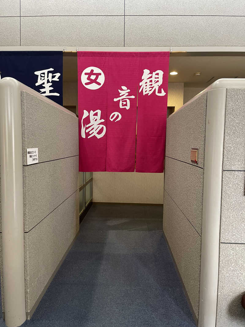 あやたんさんの聖籠観音の湯 ざぶーんのサ活写真