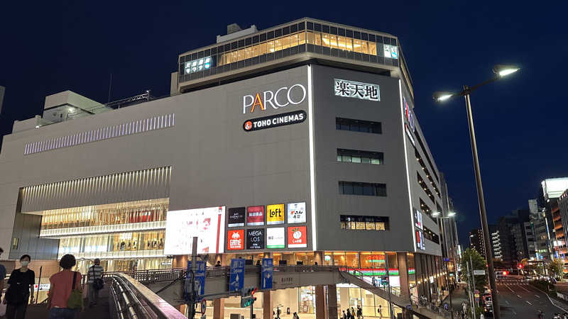 サウナベアさんの天然温泉 楽天地スパのサ活写真