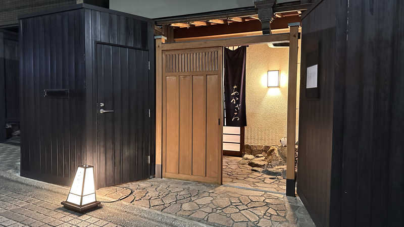 サウナベアさんのあかざる神楽坂SAUNAのサ活写真
