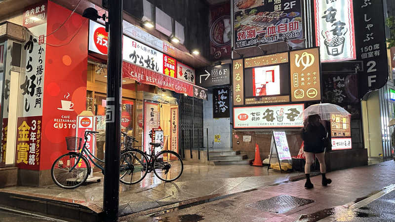 サウナベアさんのサウナ&ホテル かるまる池袋のサ活写真