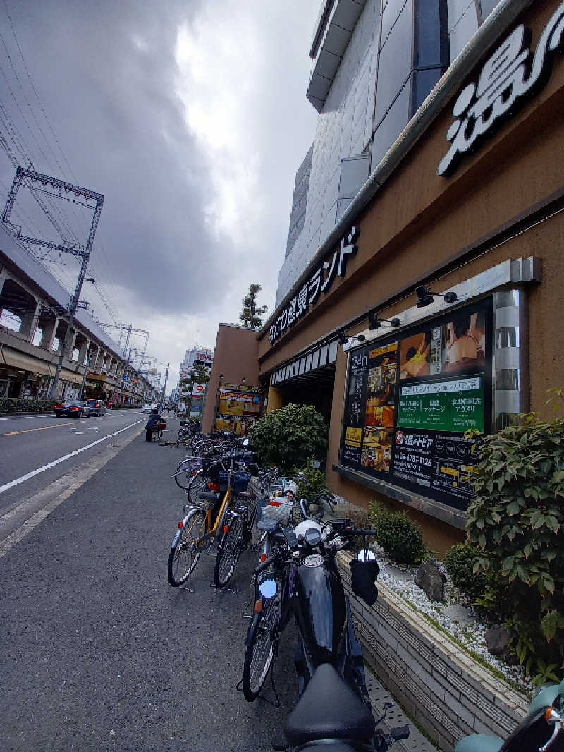 ハクさんのなにわ健康ランド 湯〜トピアのサ活写真