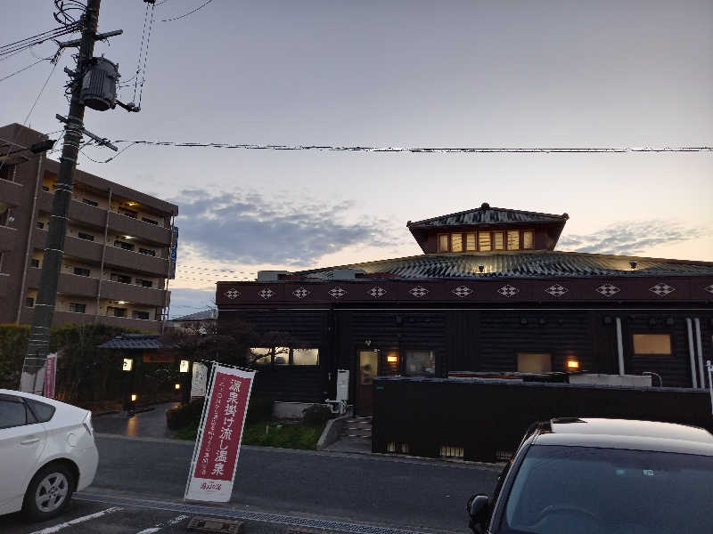 ハクさんの源泉掛け流し温泉久留米 游心の湯のサ活写真