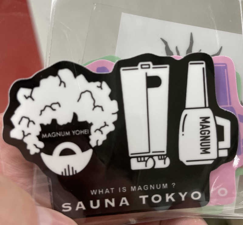 ryo@サウナなしでは生きれへんさんのサウナ東京 (Sauna Tokyo)のサ活写真