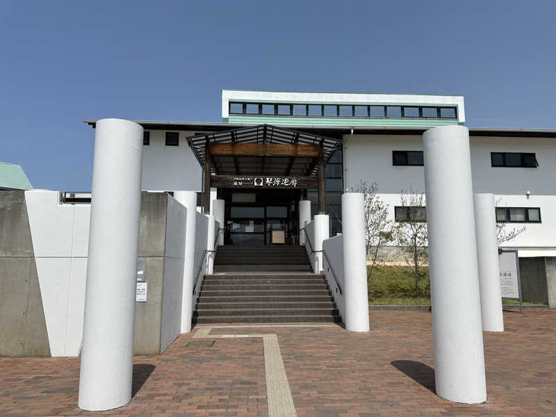 クッキングおにいさんさんの琴弾廻廊のサ活写真