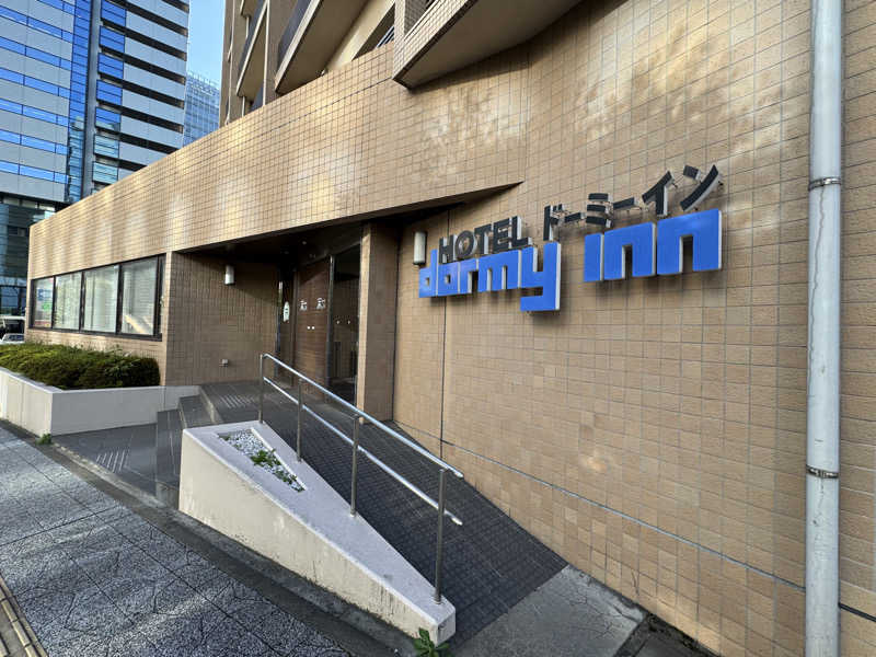 チャックさんの天然温泉 萩の湯 ドーミーイン仙台駅前のサ活写真