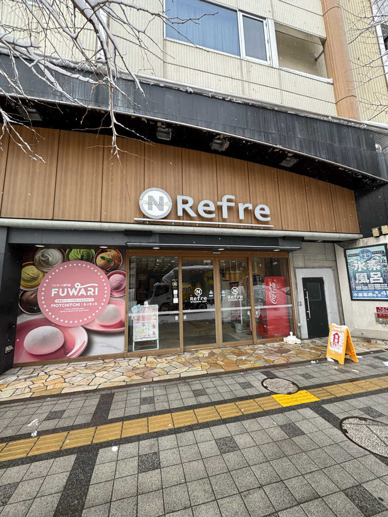 チャックさんのニコーリフレ SAPPOROのサ活写真