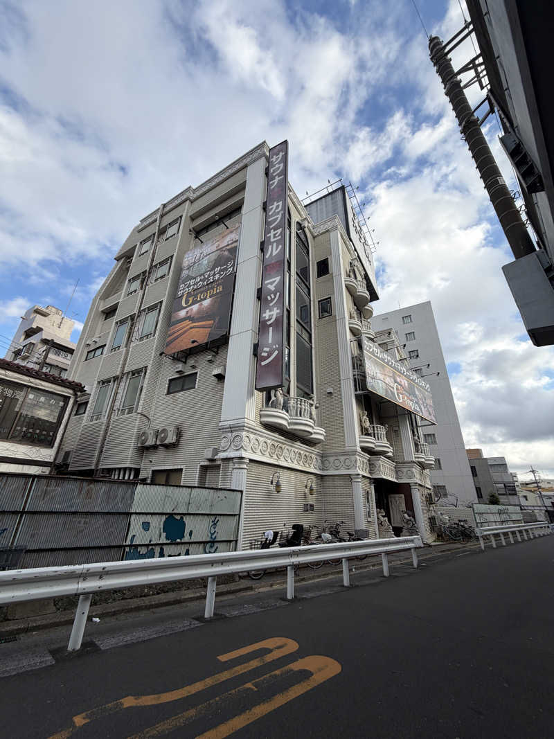 fujiwaraさんのカプセルホテル&サウナ ジートピアのサ活写真