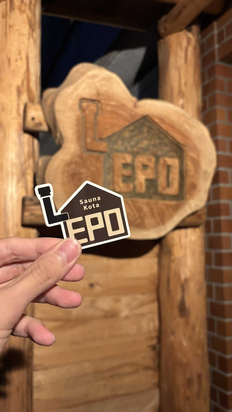 YossiyさんのSauna kota LEPOのサ活写真