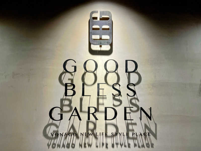 TZさんのGOOD BLESS GARDENのサ活写真