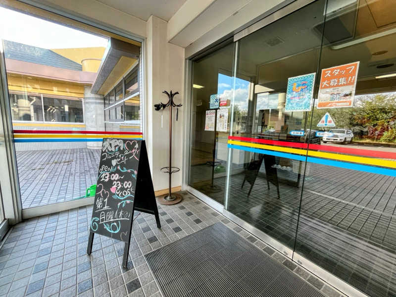 TZさんのひかりランド大門の湯のサ活写真