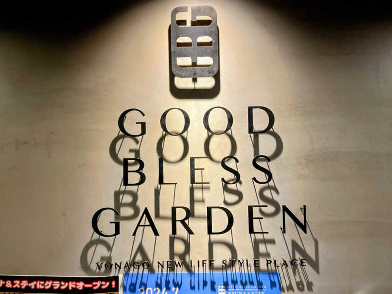 TZさんのGOOD BLESS GARDENのサ活写真