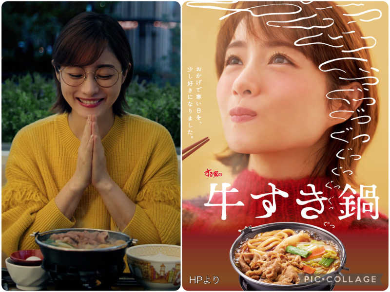 TZさんの都湯-膳所本店-のサ活写真