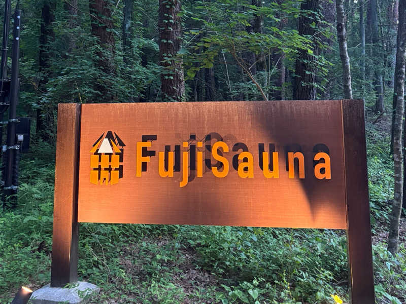 fuchanさんのFujiSaunaのサ活写真