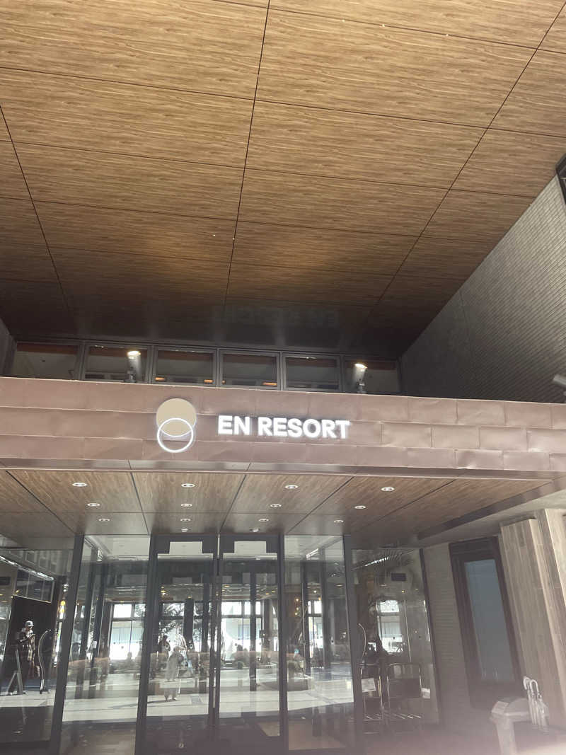 fuchanさんのEN RESORT Re'Cove Hakone(旧:リ・カーヴ箱根)のサ活写真