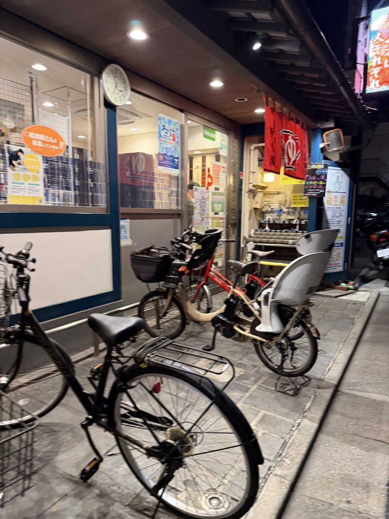 StrayMetalさんの新生湯のサ活写真